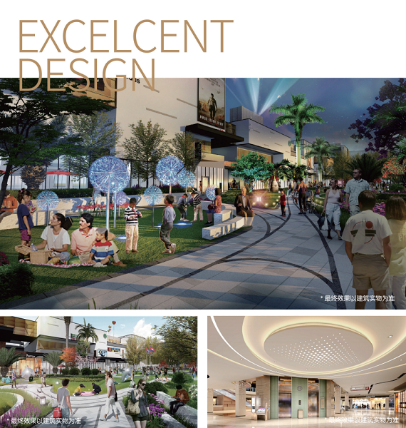 項目效果圖1 項目效果圖1