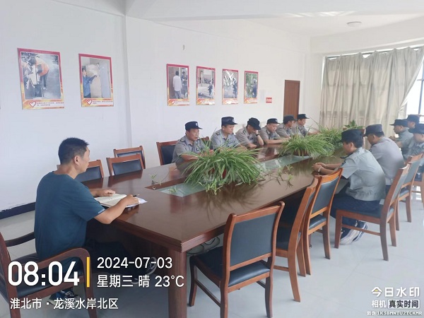 微信圖片_20240830093627