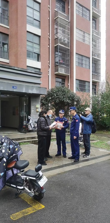 微信圖片_20241120094143