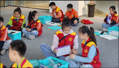 QQ20241206-152532 QQ20241206-152532