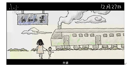 QQ20241225-162513 QQ20241225-162513