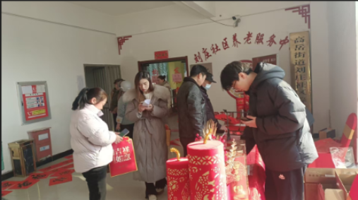 QQ20250120-091855 QQ20250120-091855