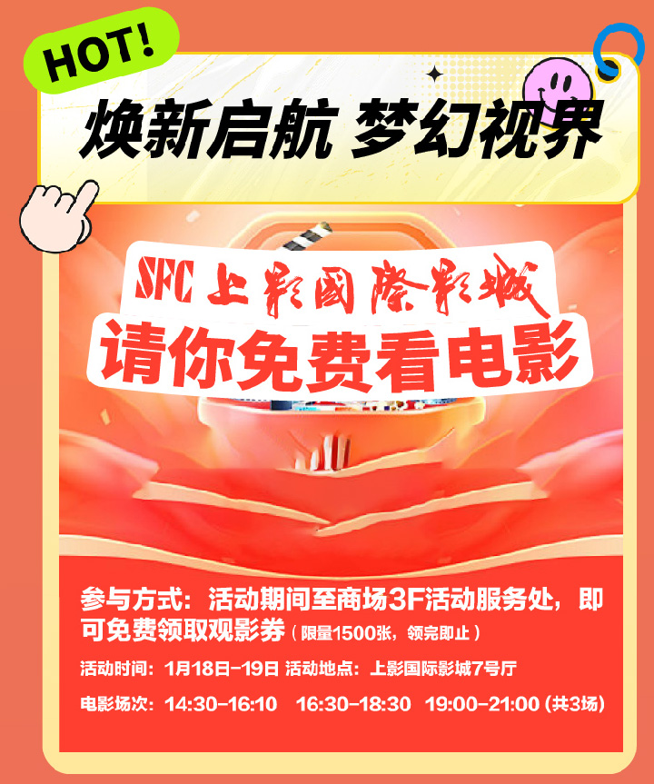 單活動(dòng)-01-04 單活動(dòng)-01-04