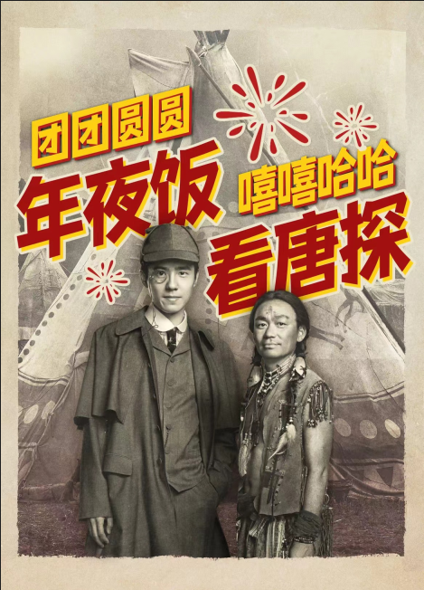 QQ20250123-154108 QQ20250123-154108