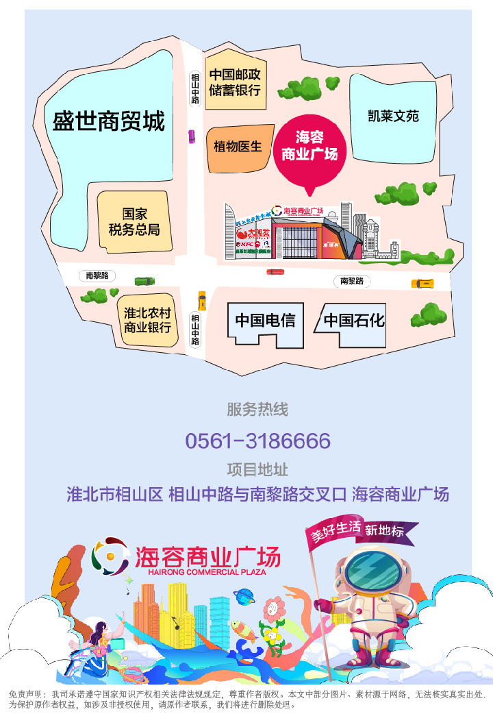 單活動(dòng)-01-10 單活動(dòng)-01-10