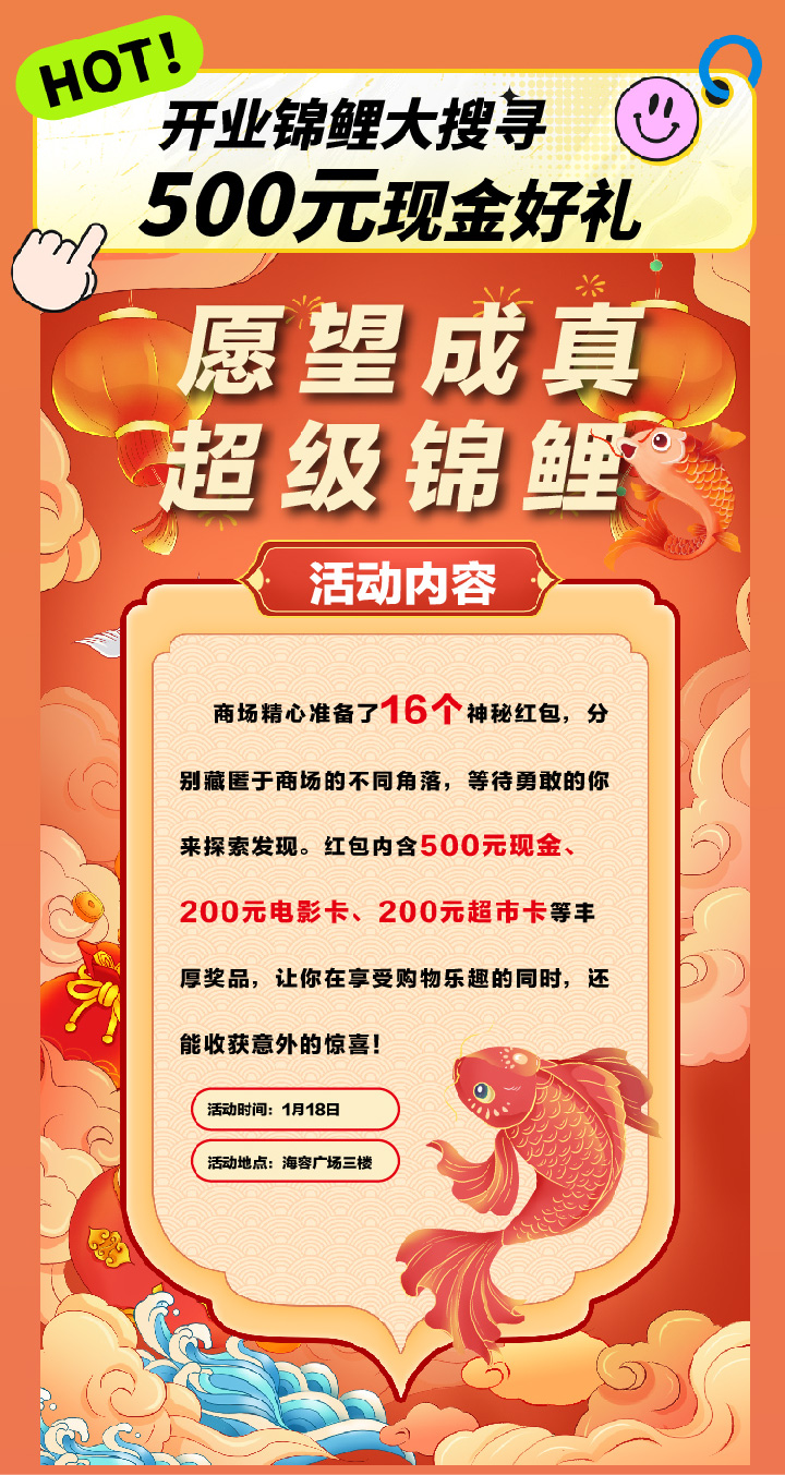 單活動(dòng)-01-03 單活動(dòng)-01-03