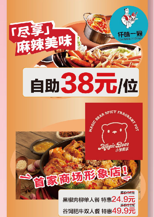 未標(biāo)題-1-10