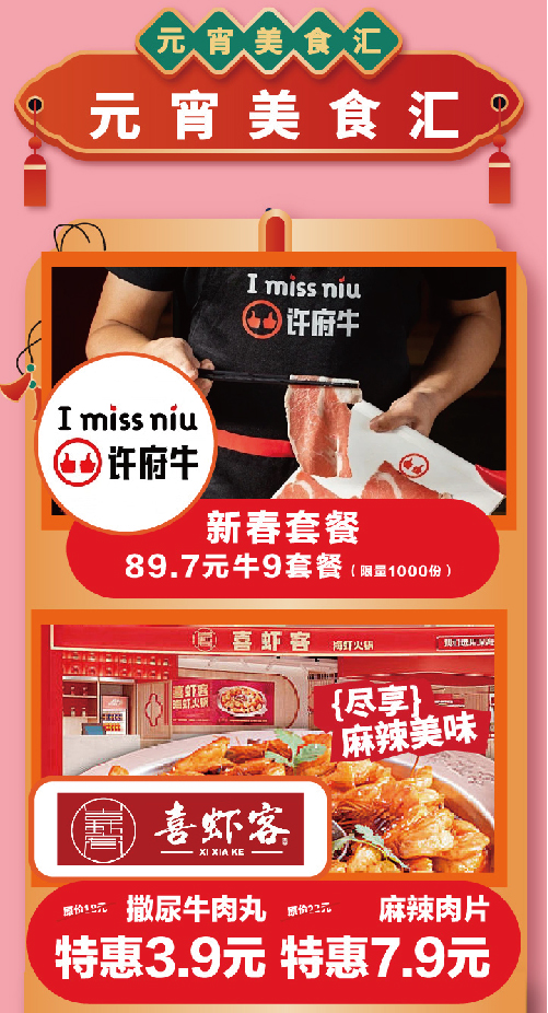 未標(biāo)題-1-06