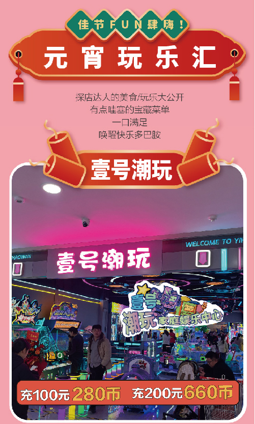 未標(biāo)題-1-03