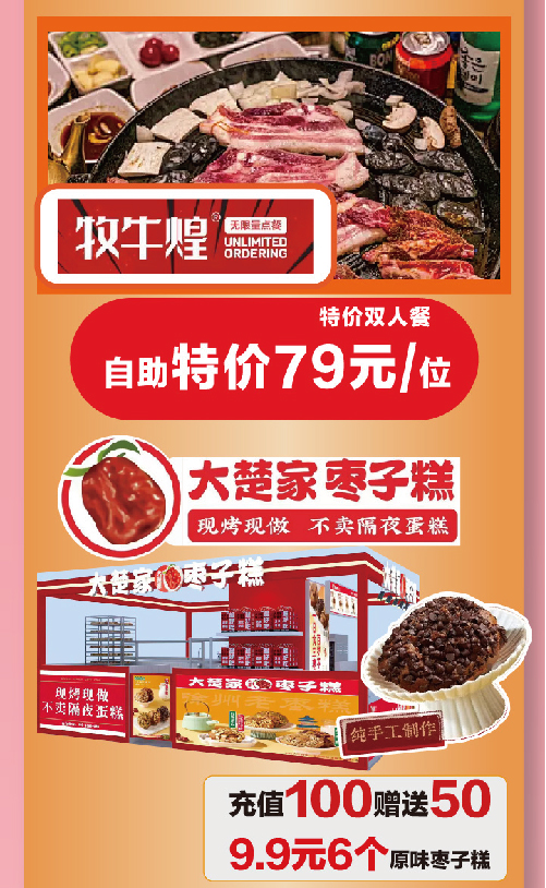 未標(biāo)題-1-08