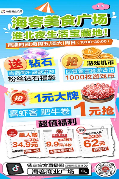 微信圖片_20250412082622