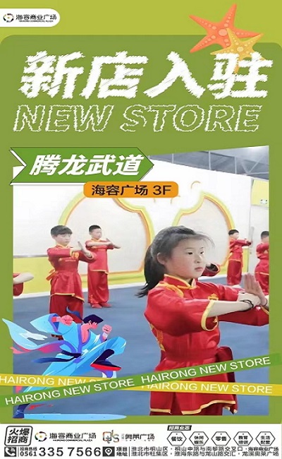 微信圖片_20250704162302 微信圖片_20250704162302