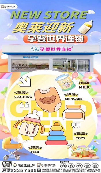 微信圖片_20250821162310