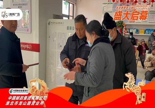 微信圖片_2026-02-10_163621_345